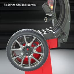 Балансировочный станок SIVIK Galaxy Plus СБМП-60/3D Л с LCD монитором.