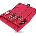 Набор инструментов для регулировки ТНВД 11предметов (в кейсе) JTC /1/12 JTC-4679