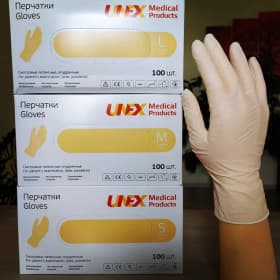 Латексные перчатки опудренные , размеры S,M,L 100 шт в пачке.