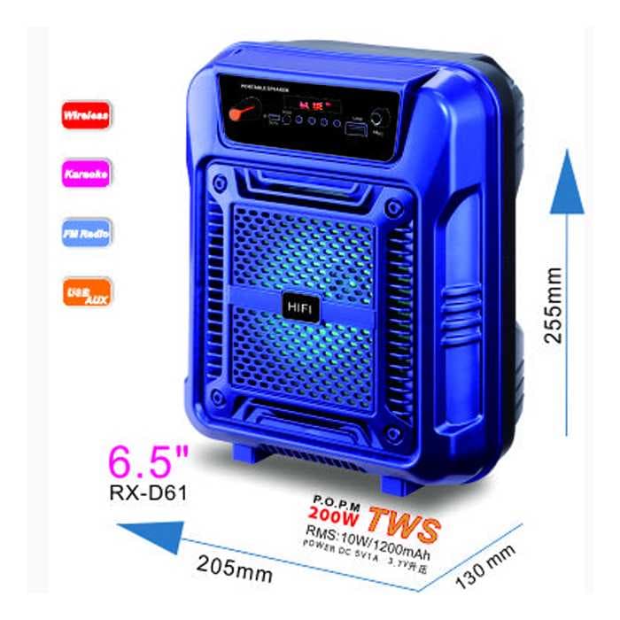 Колонка Bluetooth с микрофоном RX-D61