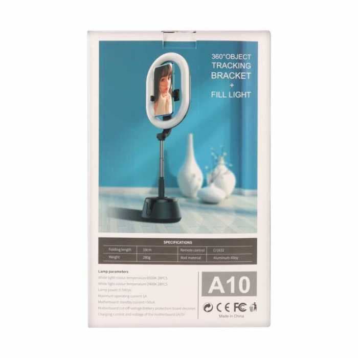 Светодиодная кольцевая лампа блогера для Селфи и Тик Тока с датчиком движения 360 Object + A10