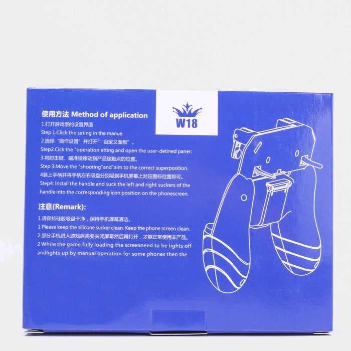 Триггер-джойстик для PUBG W18