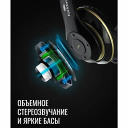 Беспроводные наушники Earldom BH43