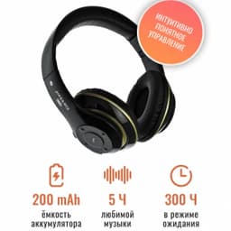 Беспроводные наушники Earldom BH43
