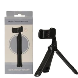 Штатив для телефона (Трипод)