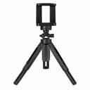 Штатив для телефона (Трипод)
