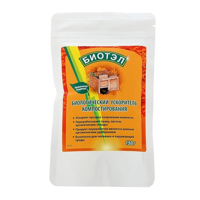 Биологический ускоритель компостирования "БИОТЭЛ", 150г., упак. 12 шт.