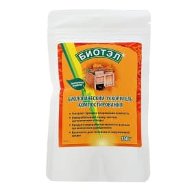 Биологический ускоритель компостирования "БИОТЭЛ", 150г., упак. 12 шт.