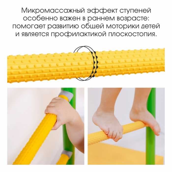 Шведская стенка ROMANA R3 синяя слива