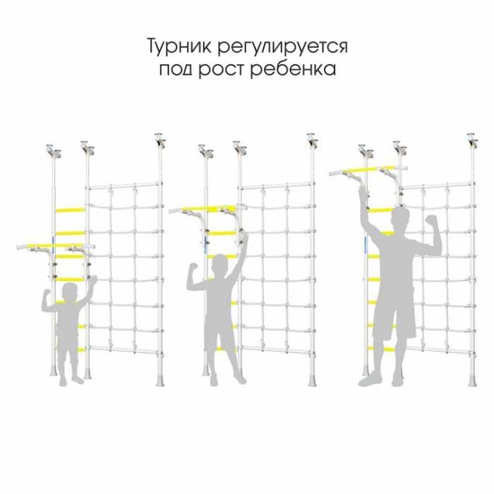 Шведская стенка ROMANA R3 синяя слива