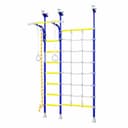 Шведская стенка ROMANA R3 синяя слива