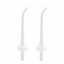 Насадки для Revyline RL 650 стандартные, 2 шт.