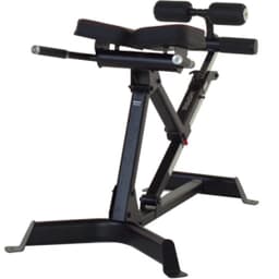 Гиперэкстензия Inspire HYP1B