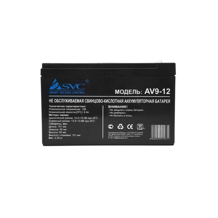 Батарея SVC 12В х 9Ач (AV 9-12), Черный