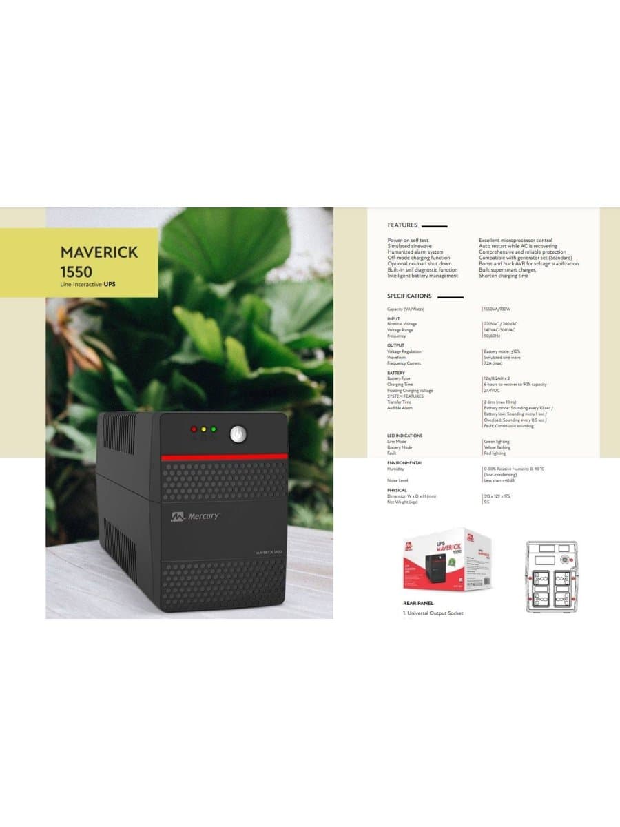 Источник бесперебойного питания UPS Mercury MAVERICK 1550VA, AVR, 1550VA/930W, IEC C13x4, 2x12V/8,2Ah