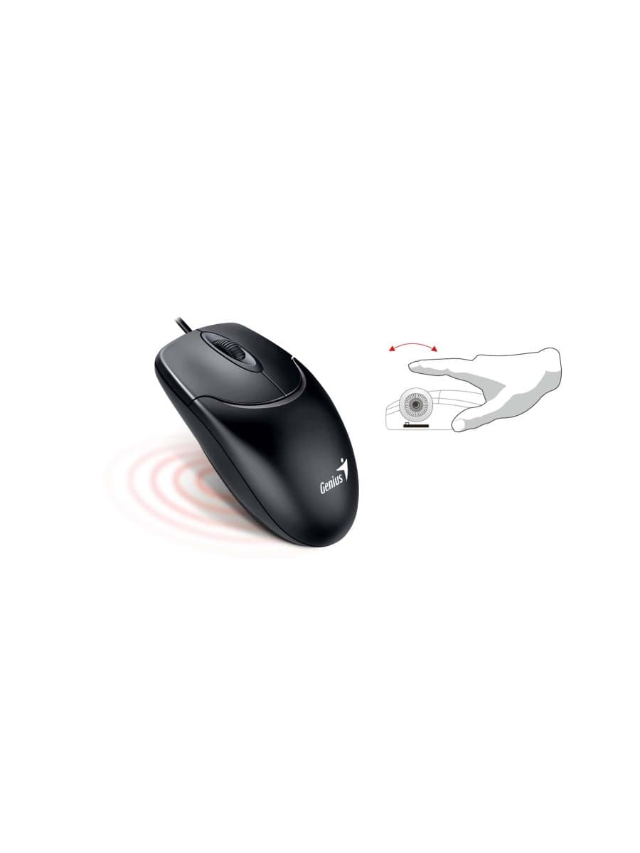 Комплект клавиатура и мышь Genius Smart KM-200, 1000 DPI, 12 мультимедийных FN клавиш, 1,5 м, USB, тонкий, чёрный, устойчивый к проливанию жидкости, полноразмерный