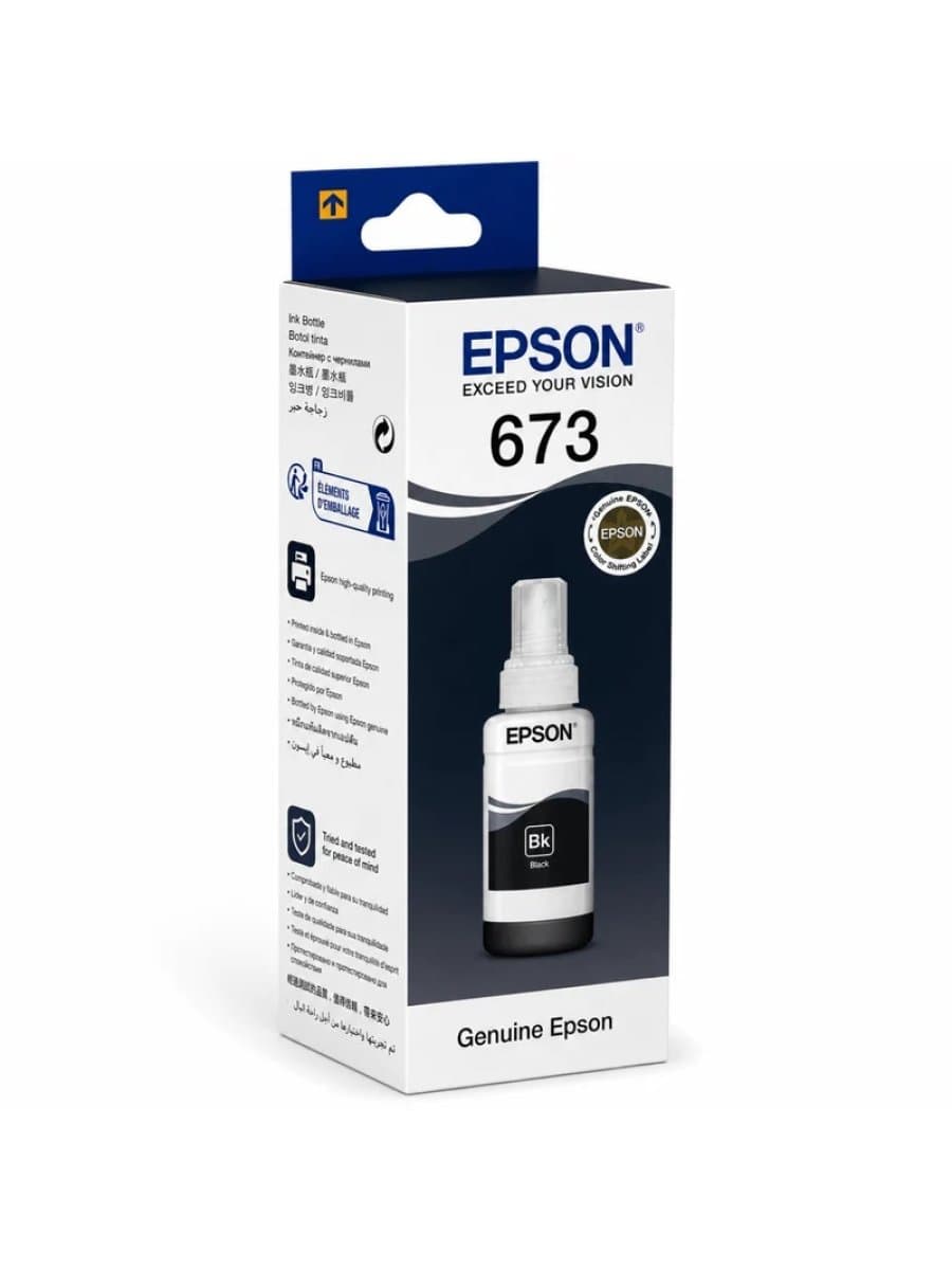 Чернила Epson T6731 BK Ink Bottle 70ml (C13T673198)