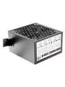 Блок питания 550W Aerocool AERO BRONZE 550W, 550W, ATX, Bronze, APFC, 20+4pin, 4+4pin, 5*Sata, 4*Molex, 2*PCI-E 6+2pin, Вентилятор 12см, Кабель питания, Чёрный