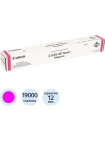 Тонер Canon C-EXV49 для IR ADV C33xx пурпурный