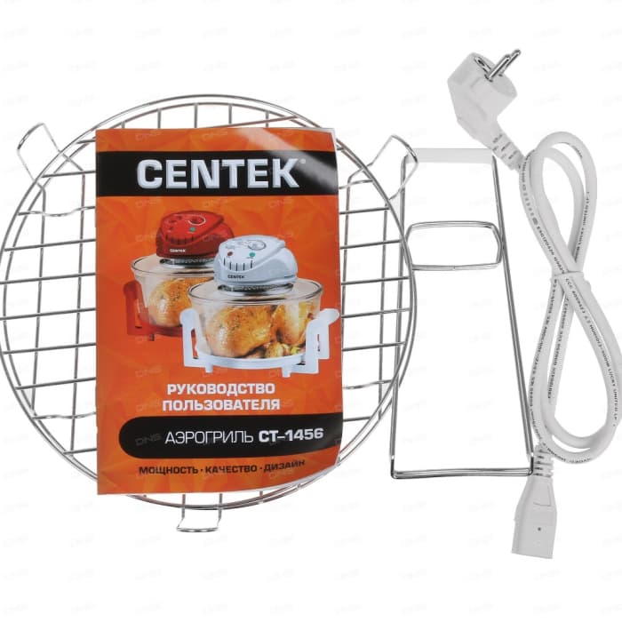Аэрогриль Centek CT-1456 (WHITE)