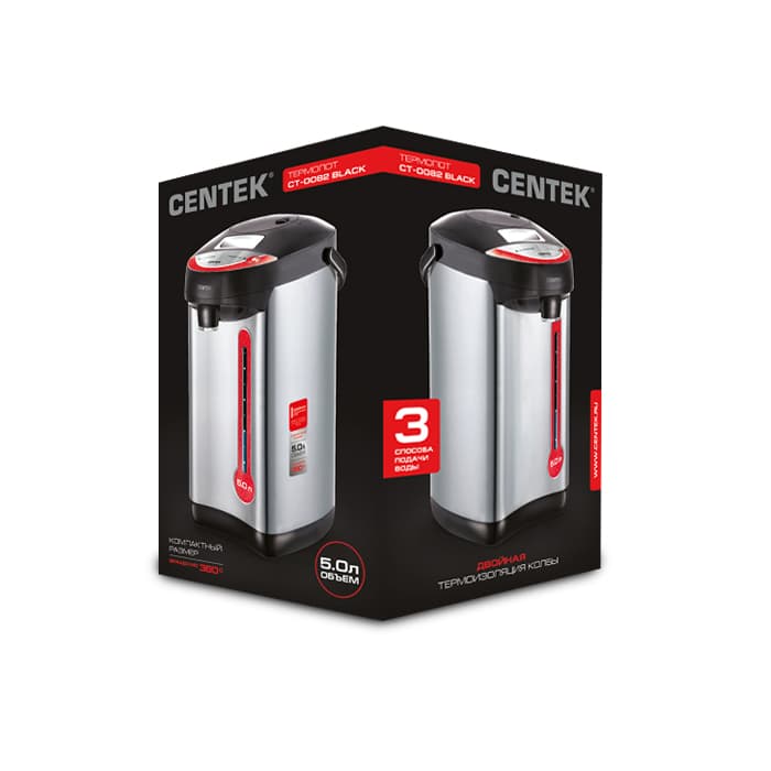 Термопот Centek 5л. CT-0082 Black
