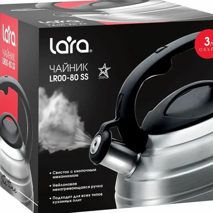 Чайник LARA 3л LR00-80 Black