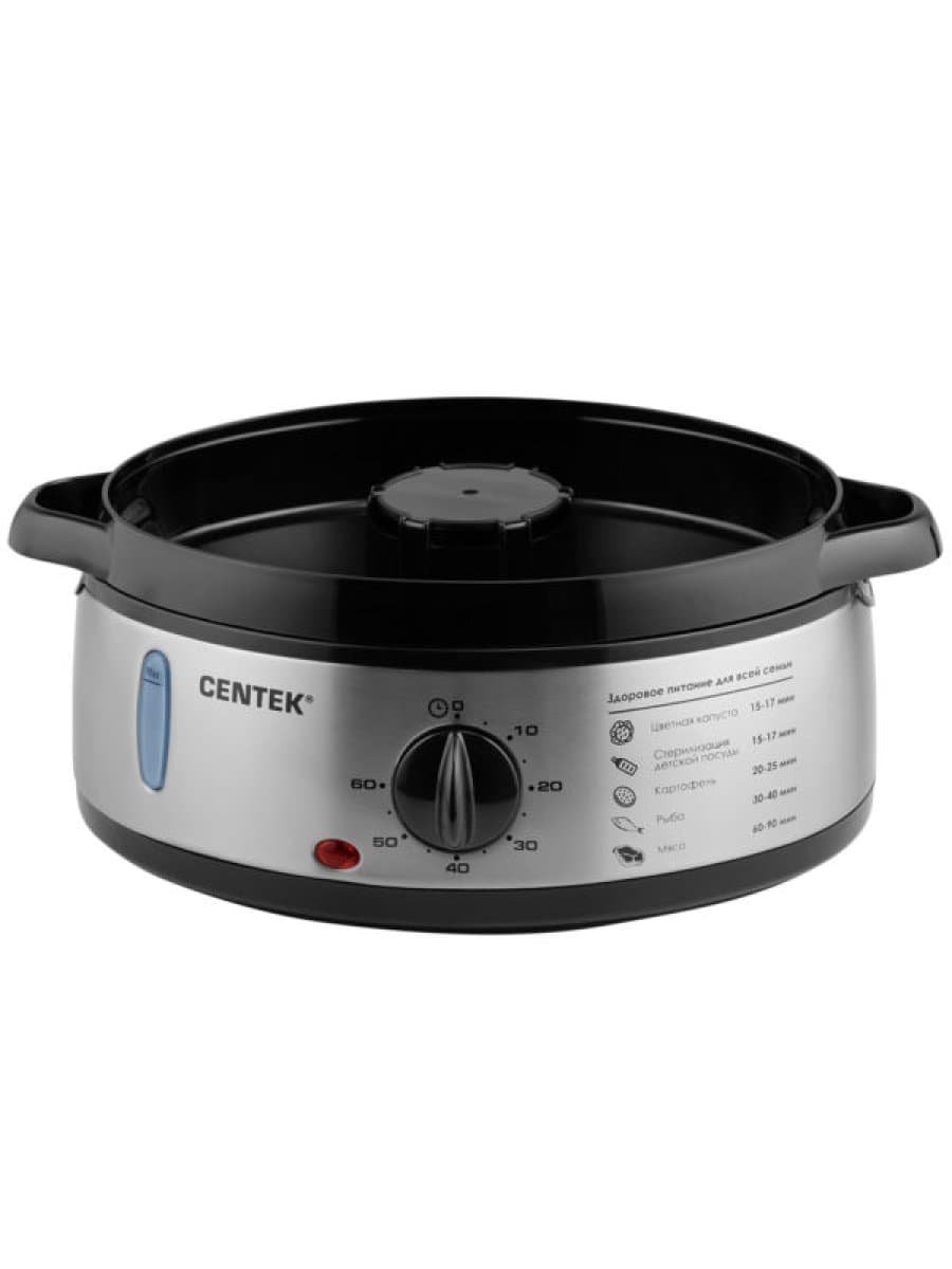 Пароварка Centek CT-1457