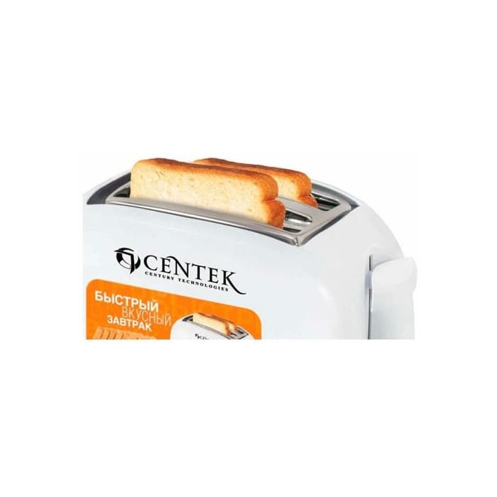 Тостер Centek CT-1420 белый