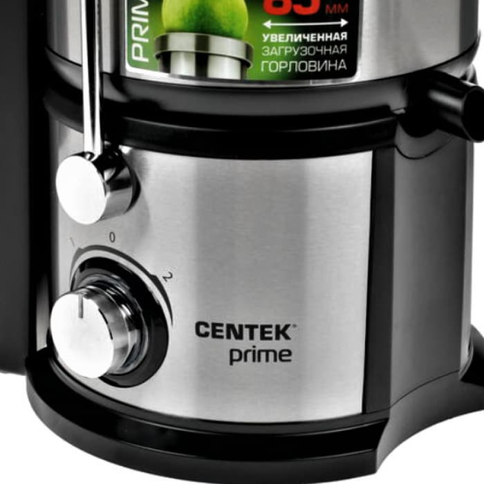 Соковыжималка Centek CT-1214