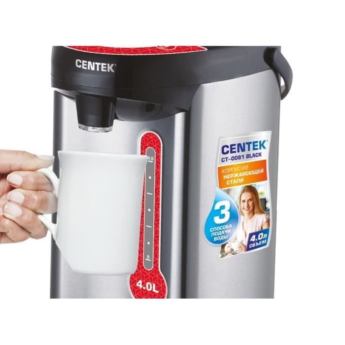Термопот Centek 4л. CT-0081 Black