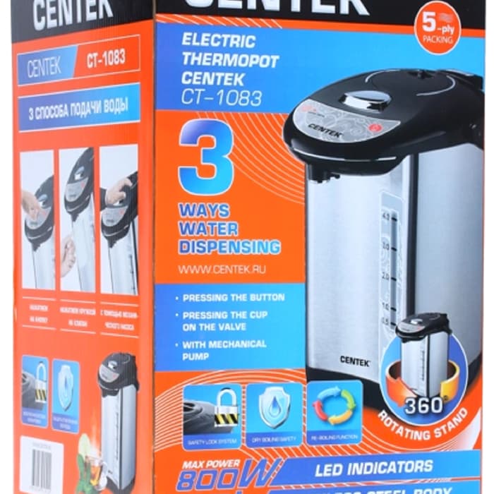 Термопот Centek 5л. CT-1083 сталь