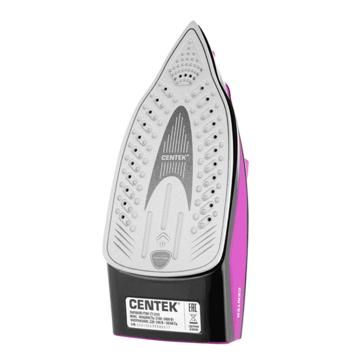 Утюг Centek CT-2355 VIOLET