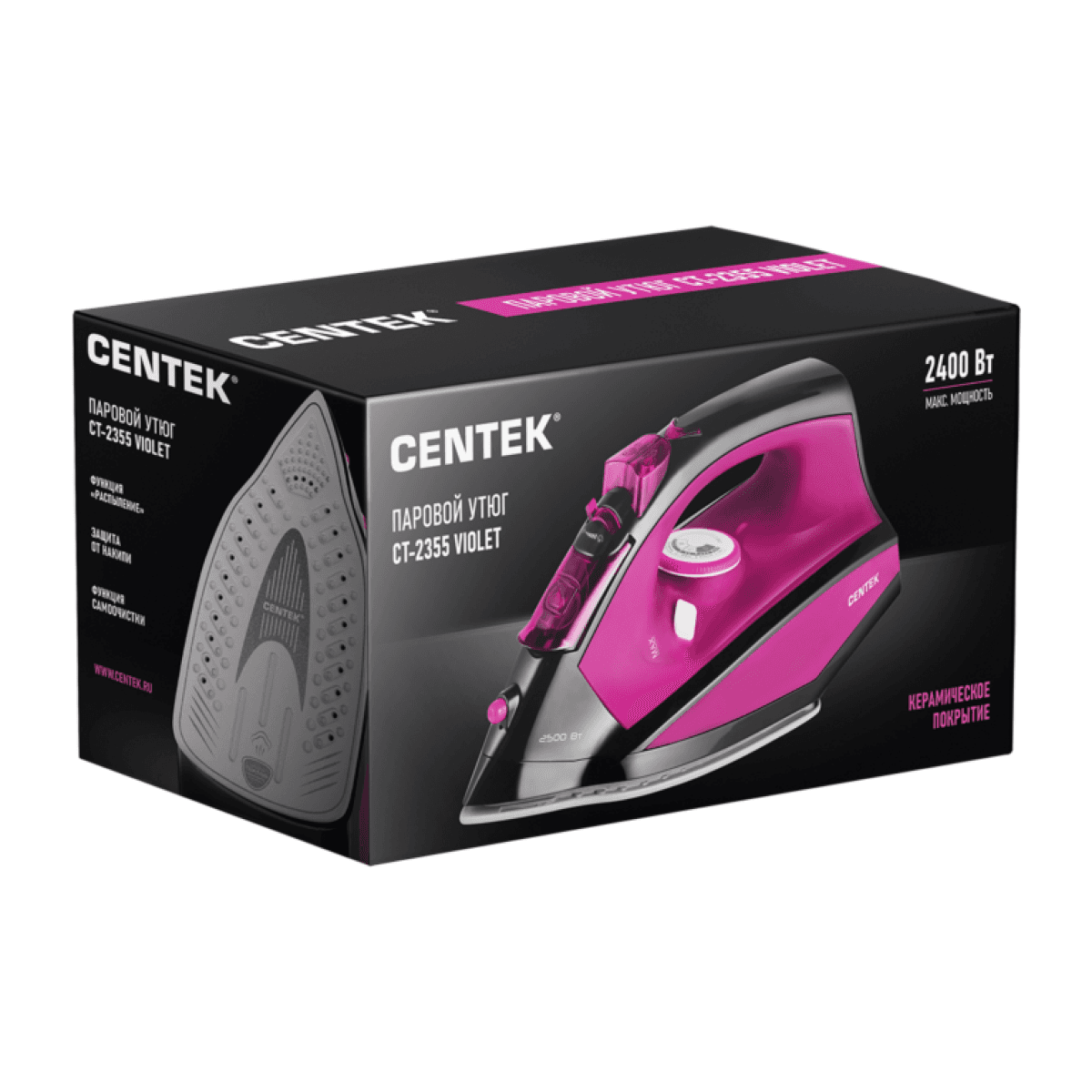 Утюг Centek CT-2355 VIOLET