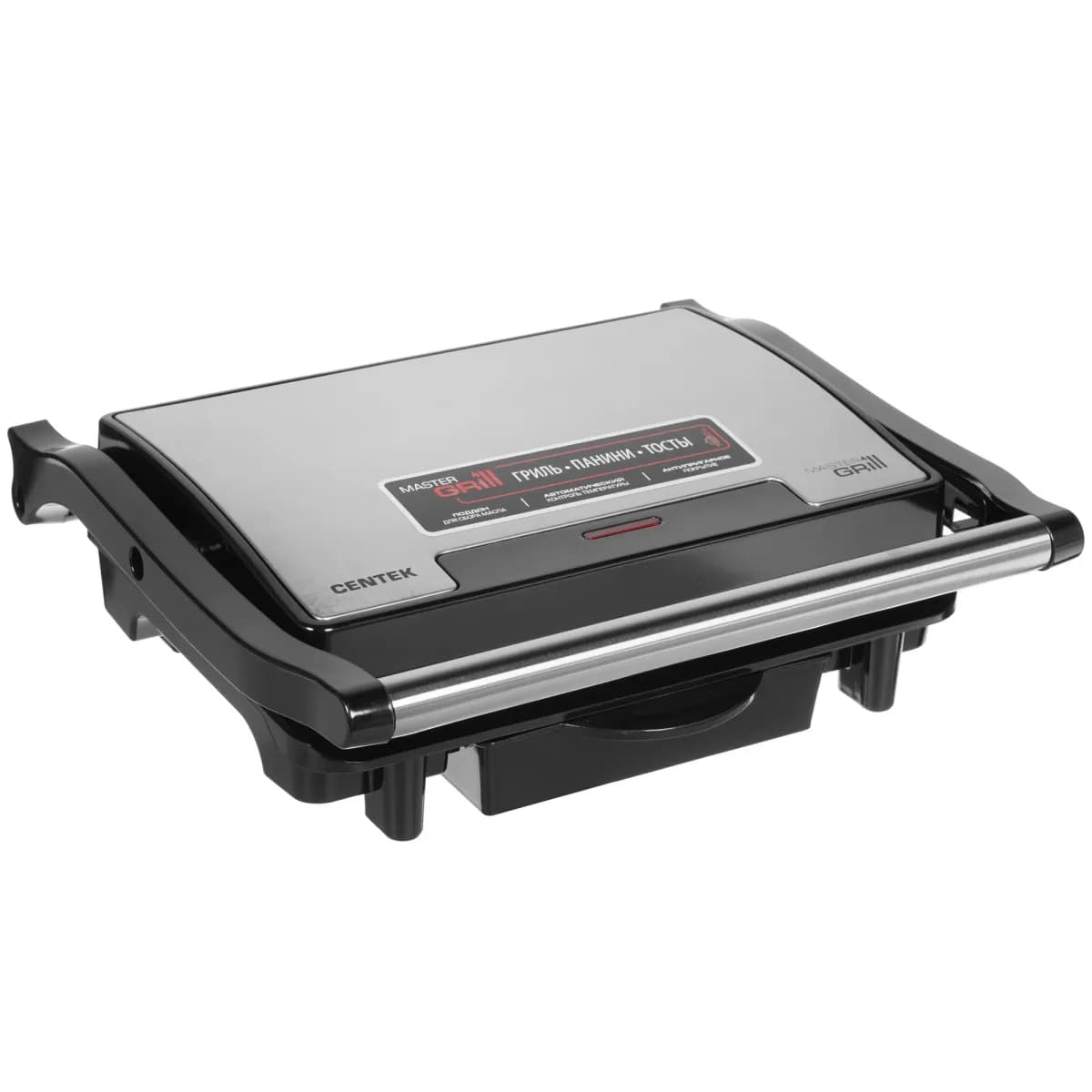 Гриль компактный Centek CT-1469