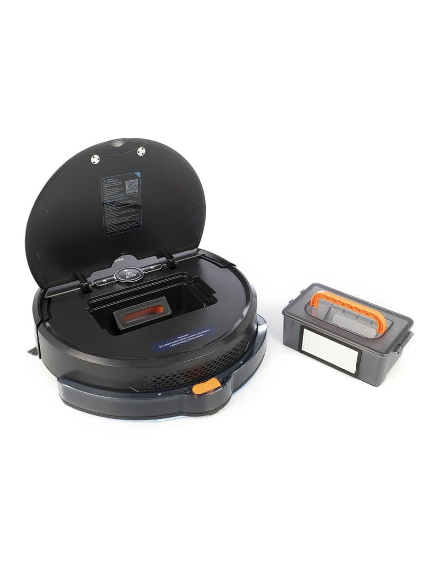 Робот пылесос Centek CT-2702
