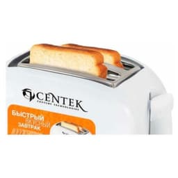 Тостер Centek CT-1420 белый
