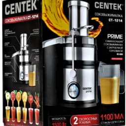 Соковыжималка Centek CT-1214
