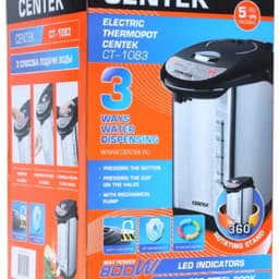 Термопот Centek 5л. CT-1083 сталь