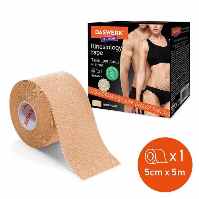 Кинезио тейп 5см*5м, бежевый, DASWERK, 680003