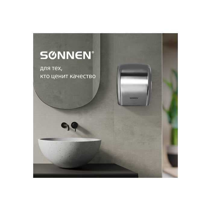 Сушилка для рук SONNEN HD-230S, 2100 Вт, нержавеющая сталь, 604195