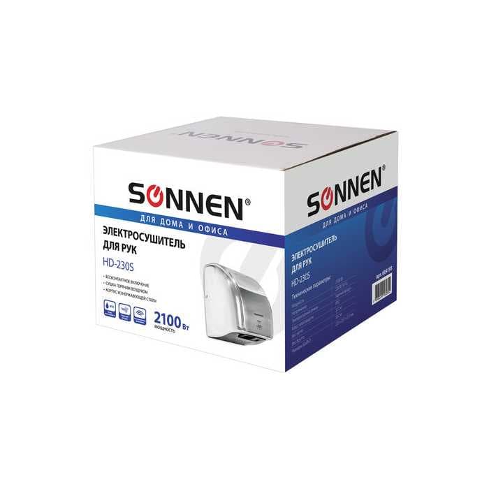 Сушилка для рук SONNEN HD-230S, 2100 Вт, нержавеющая сталь, 604195