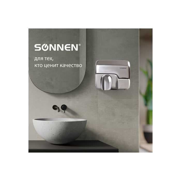 Сушилка для рук SONNEN HD-798S, 2300 Вт, нержавеющая сталь, 604194