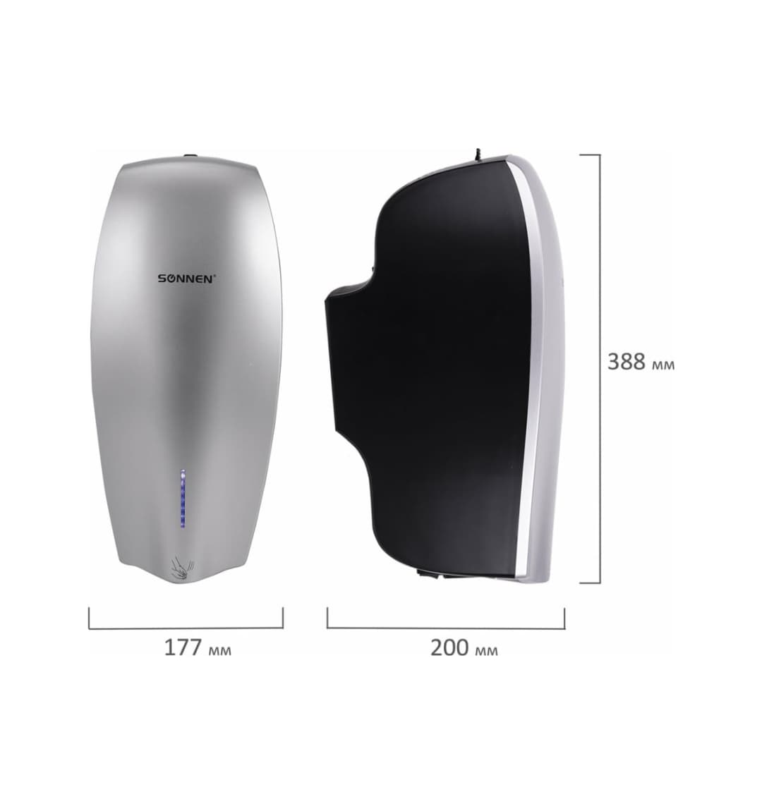 Сушилка для рук SONNEN HD-M789G, 1200 Вт, пластиковый корпус, 607221