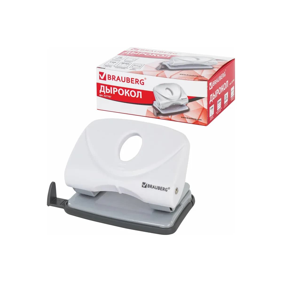 Дырокол BRAUBERG, до 20 листов, белый, 227787