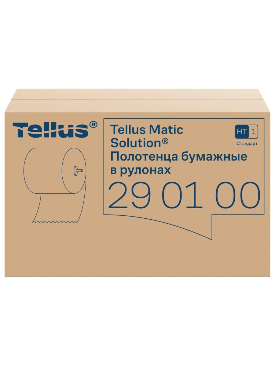 Полотенца бумажные рулонные 280 м, Tellus/TORK Matic (Система H1) UNIVERSAL, КОМПЛЕКТ 6 рулонов, 290100