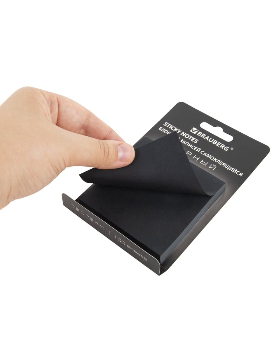 Блок самоклеящийся (стикеры) черный BRAUBERG BLACK, 76х76 мм, 100 листов, 115204