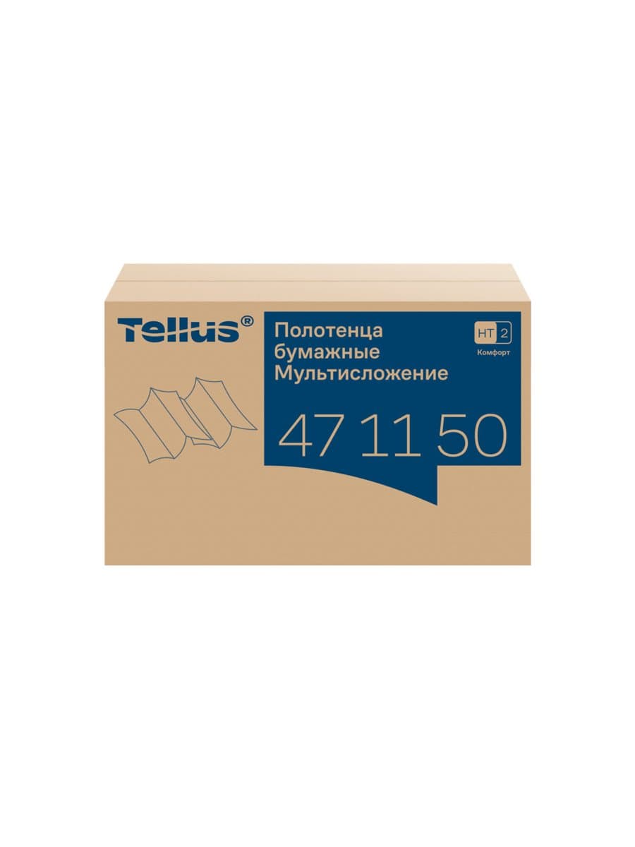 Полотенца бумажные 190 шт., Tellus/TORK (H2) ADVANCED, КОМПЛЕКТ 21 пачка, 2-слойные, белые, 22,5х21,3 см, Z-сложение, 471150