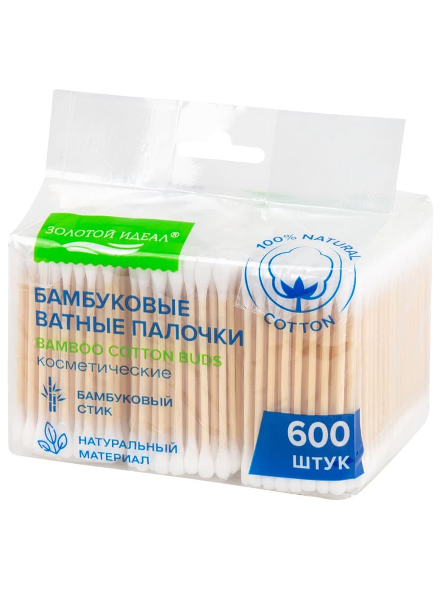 Ватные палочки КОМПЛЕКТ 3х200 шт., бамбуковый стик, 100% хлопок, зип-лок, ЗОЛОТОЙ ИДЕАЛ, 116559