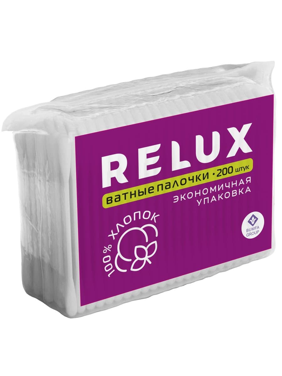 Ватные палочки 200 шт., RELUX, пакет, 1207