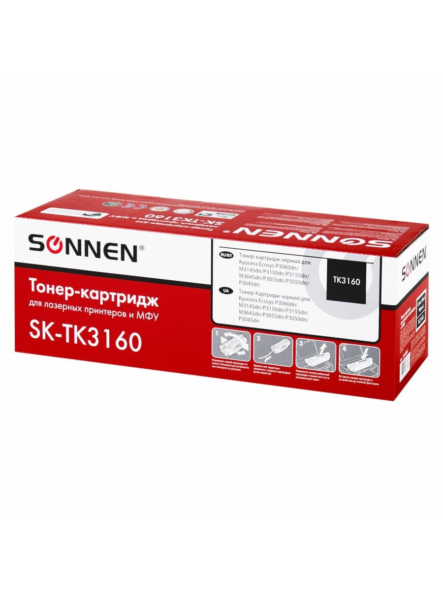Тонер-картридж лазерный SONNEN (SK-TK3160) для KYOCERA ECOSYS P3045dn/P3050dn/P3060dn/M3145dn, ресурс 12500 стр., 364080